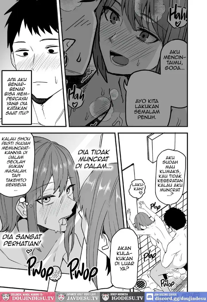 image-komik-haitatsuin-no-ore-haitatsusaki-no-bijin-chapter-02-24/117