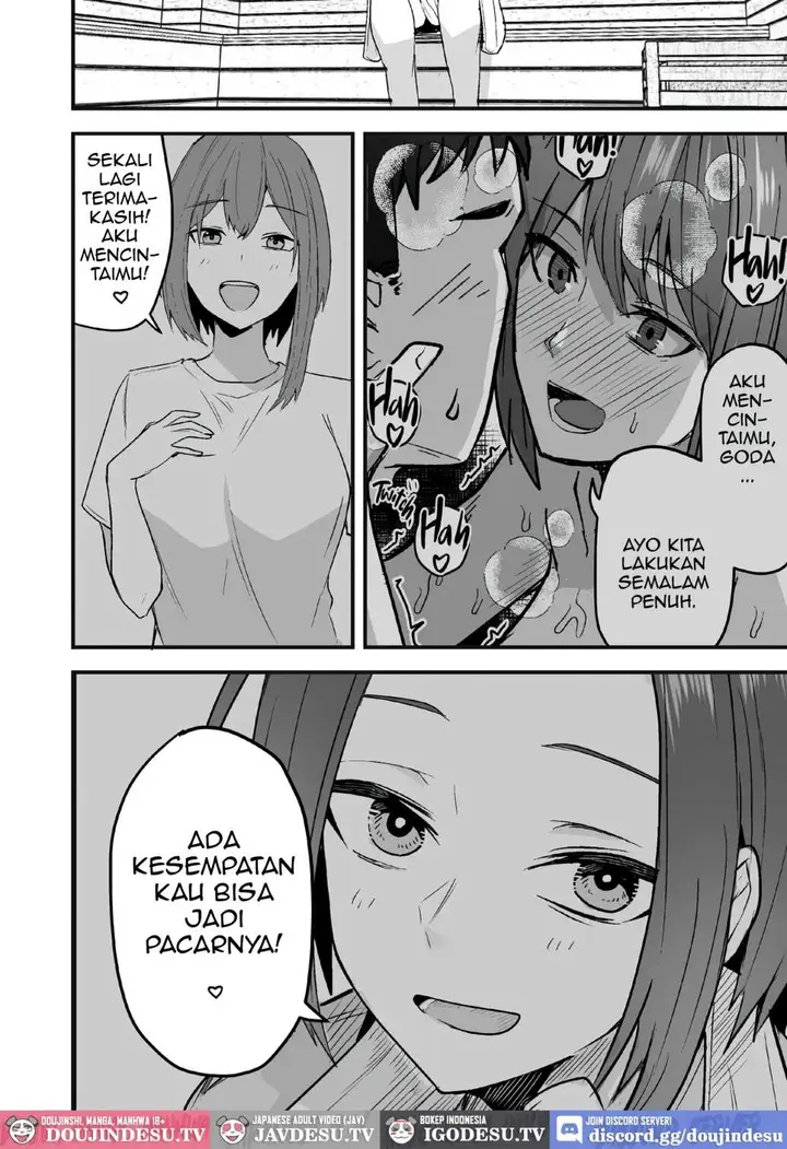 image-komik-haitatsuin-no-ore-haitatsusaki-no-bijin-chapter-02-31/117