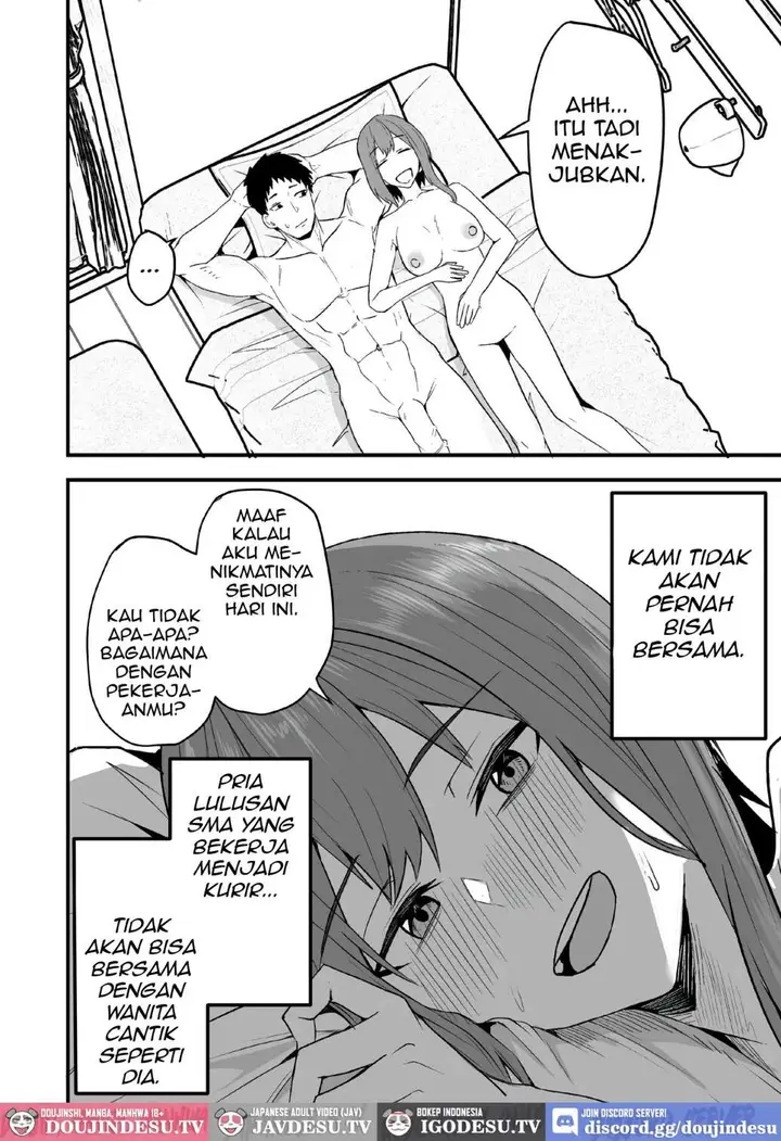 image-komik-haitatsuin-no-ore-haitatsusaki-no-bijin-chapter-02-43/117