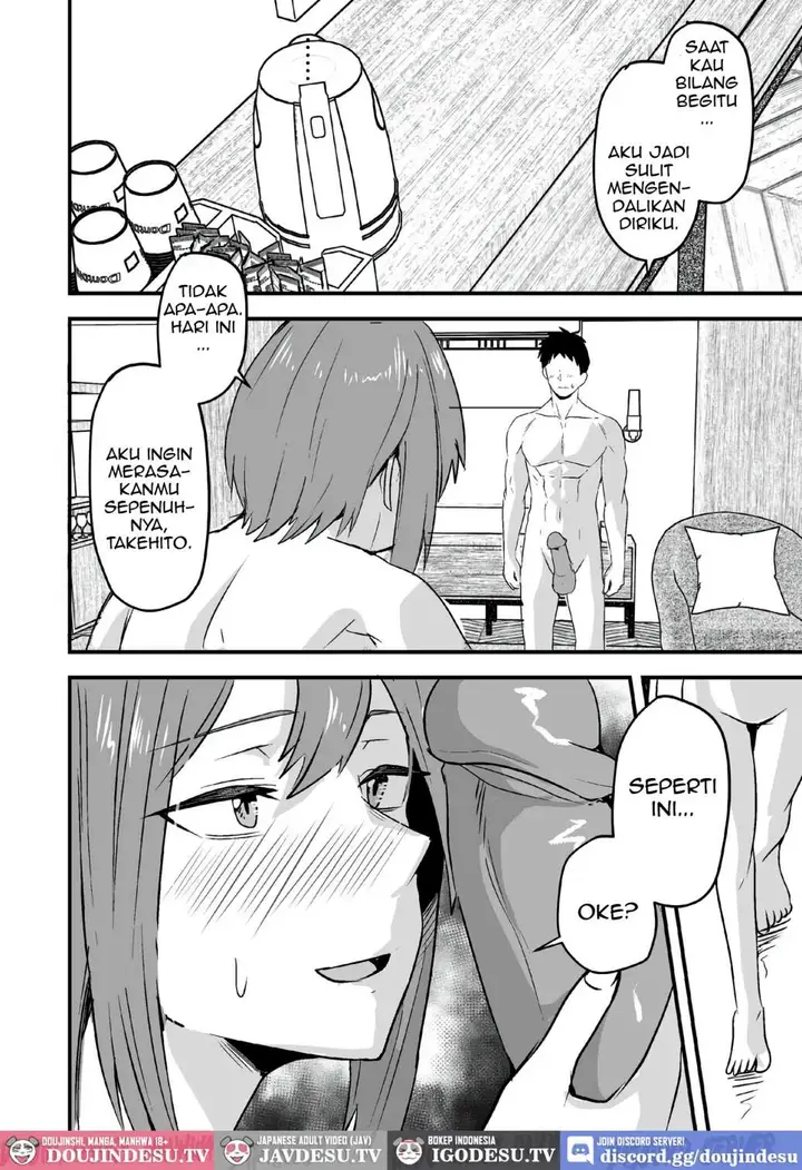 image-komik-haitatsuin-no-ore-haitatsusaki-no-bijin-chapter-02-69/117