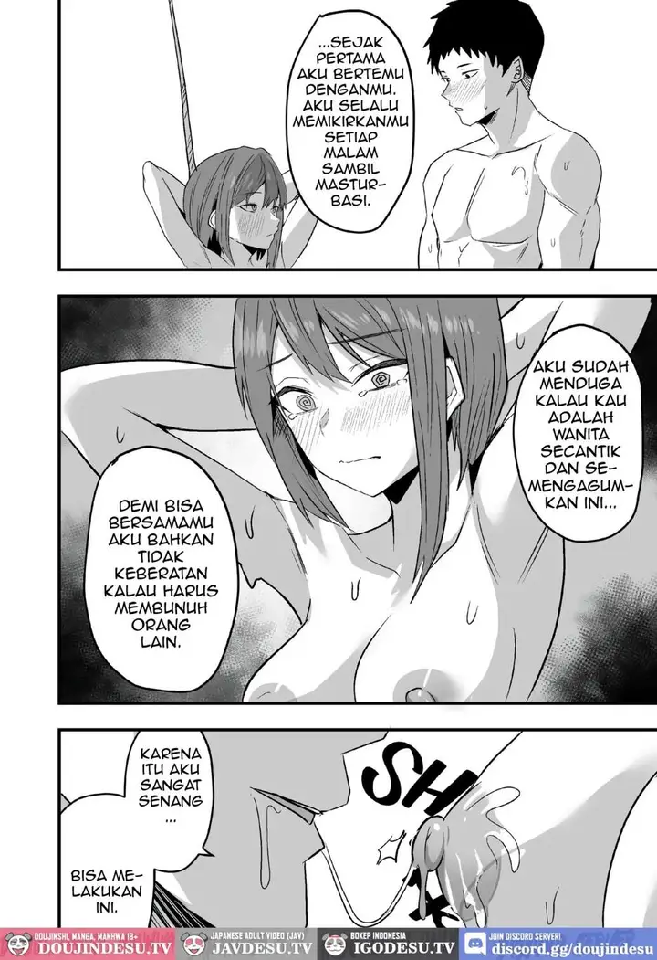 image-komik-haitatsuin-no-ore-haitatsusaki-no-bijin-chapter-02-93/117
