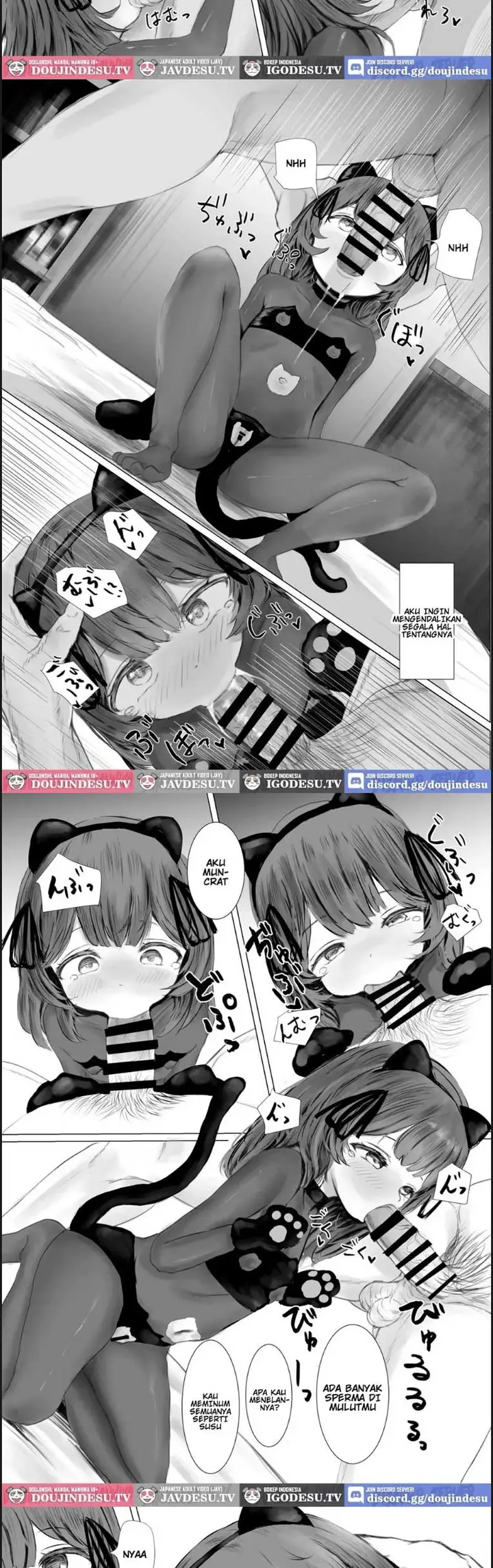 image-komik-haitatsusaki-no-chotto-kawatta-chapter-01-end-23/39