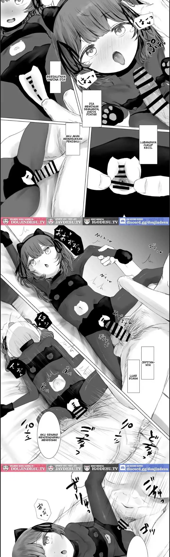 image-komik-haitatsusaki-no-chotto-kawatta-chapter-01-end-24/39