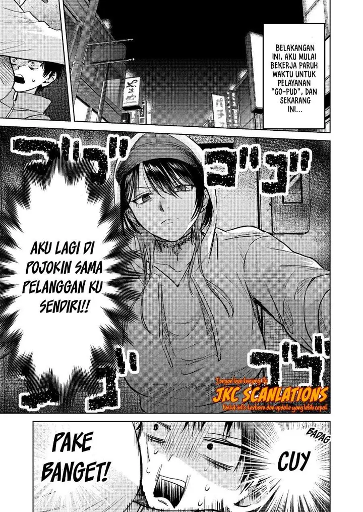image-komik-haitatsusaki-no-oneesan-ga-kowasugiru-hanashi-chapter-10-0/18
