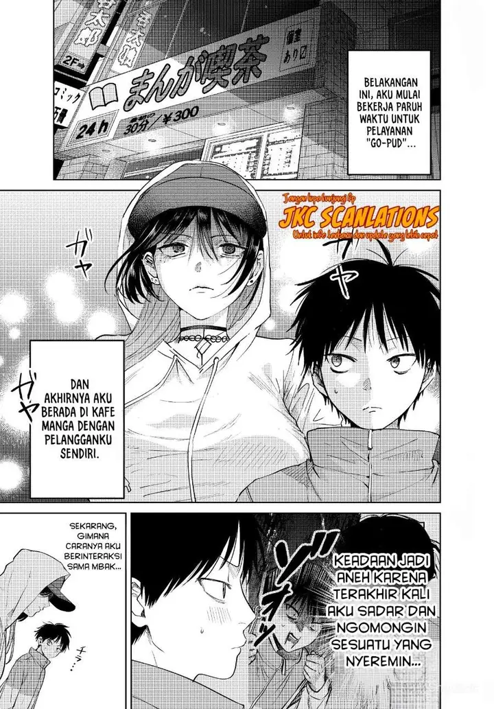 image-komik-haitatsusaki-no-oneesan-ga-kowasugiru-hanashi-chapter-11-0/22