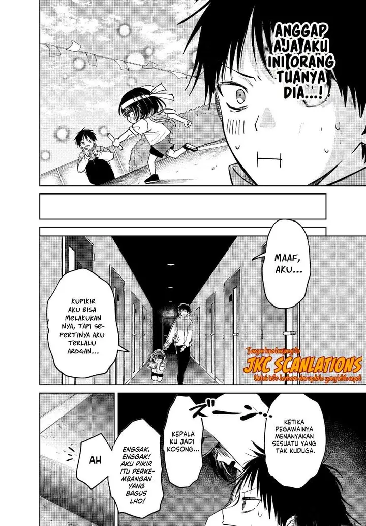 image-komik-haitatsusaki-no-oneesan-ga-kowasugiru-hanashi-chapter-11-7/22
