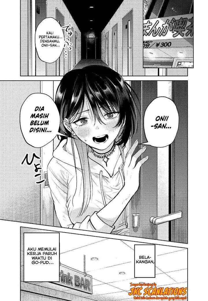 image-komik-haitatsusaki-no-oneesan-ga-kowasugiru-hanashi-chapter-12-0/18