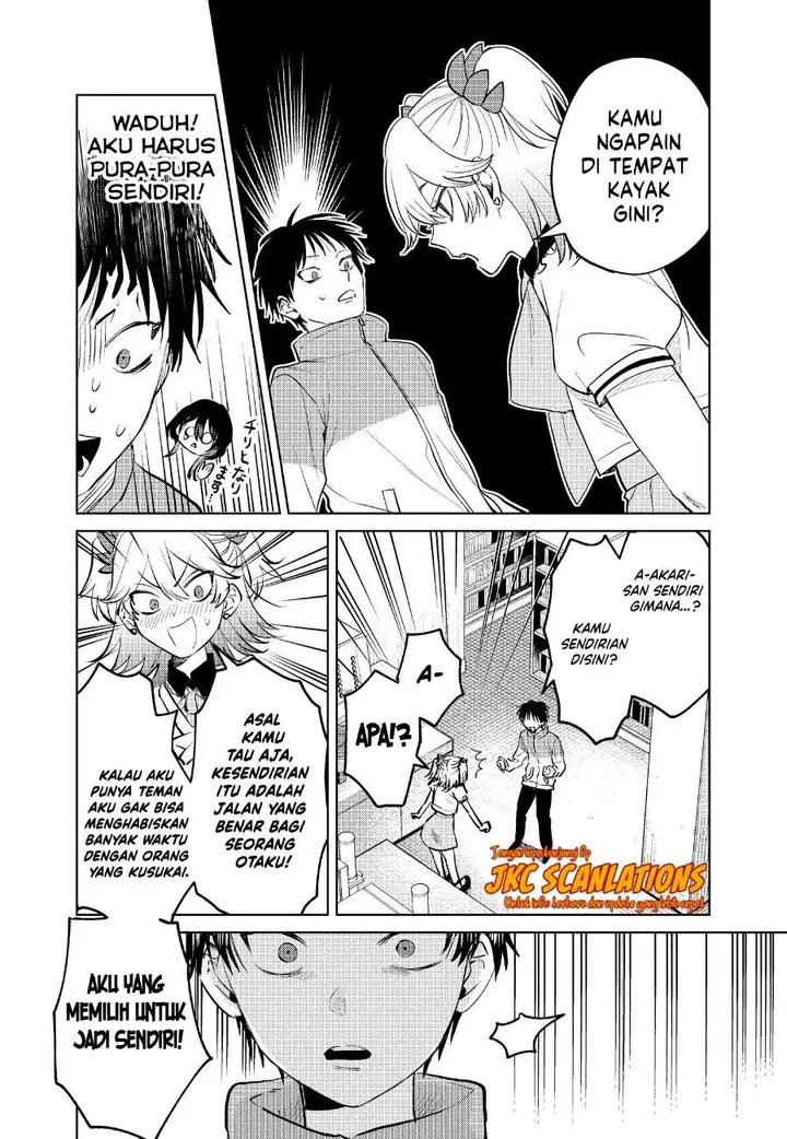 image-komik-haitatsusaki-no-oneesan-ga-kowasugiru-hanashi-chapter-12-5/18