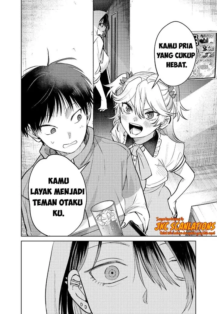 image-komik-haitatsusaki-no-oneesan-ga-kowasugiru-hanashi-chapter-12-13/18