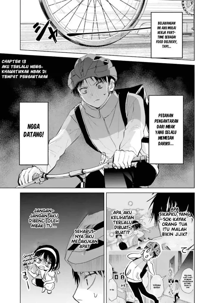 image-komik-haitatsusaki-no-oneesan-ga-kowasugiru-hanashi-chapter-13-1/24