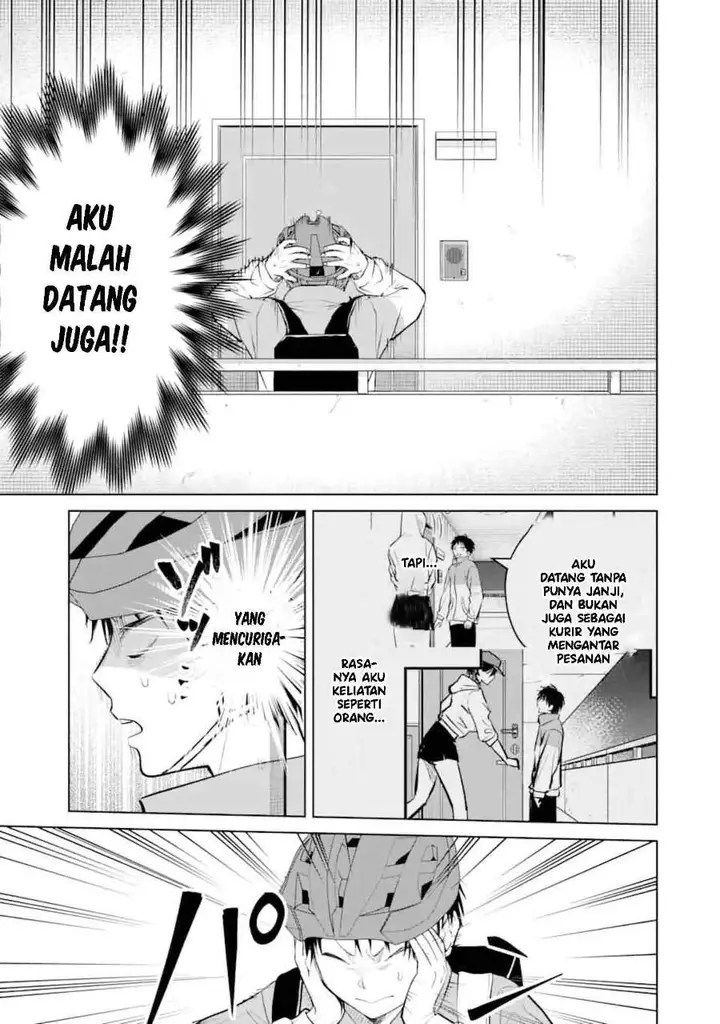 image-komik-haitatsusaki-no-oneesan-ga-kowasugiru-hanashi-chapter-13-3/24