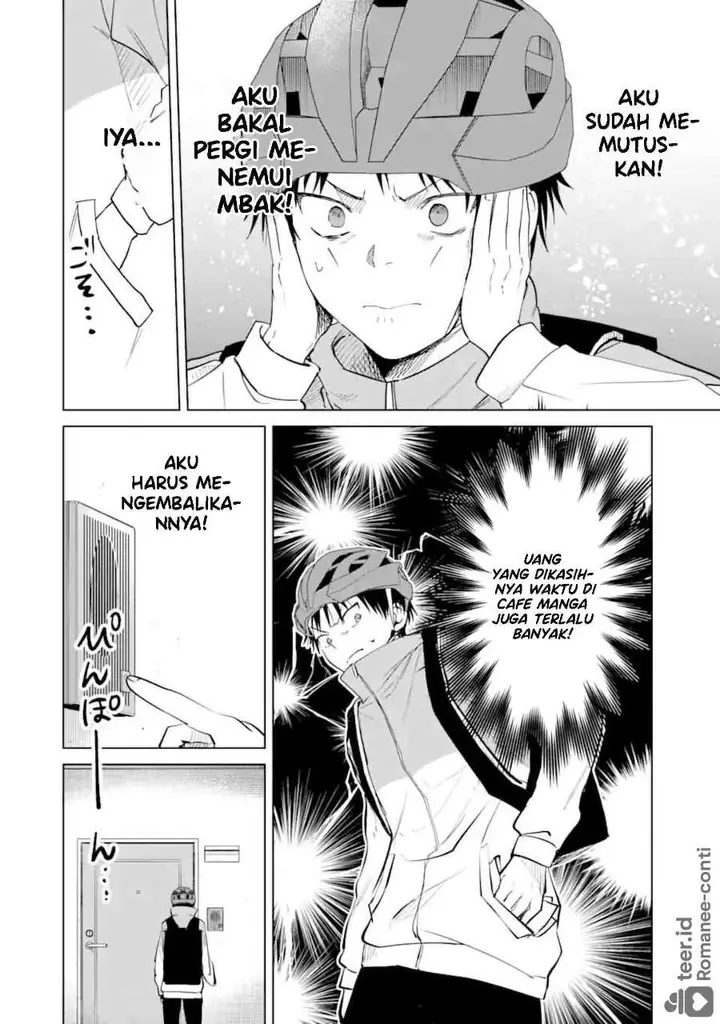 image-komik-haitatsusaki-no-oneesan-ga-kowasugiru-hanashi-chapter-13-4/24