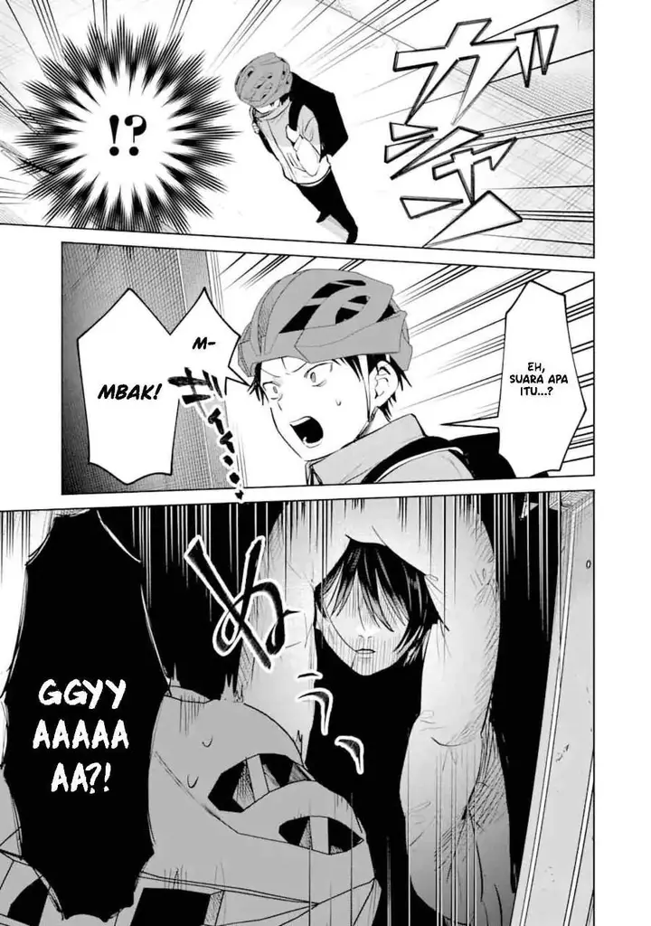 image-komik-haitatsusaki-no-oneesan-ga-kowasugiru-hanashi-chapter-13-5/24
