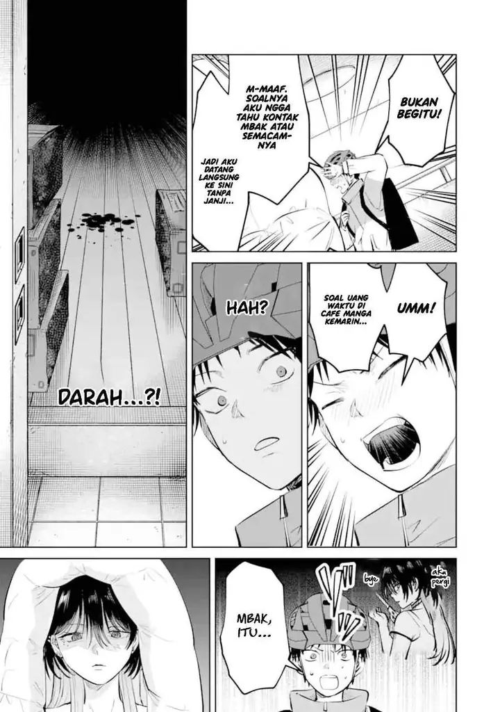 image-komik-haitatsusaki-no-oneesan-ga-kowasugiru-hanashi-chapter-13-7/24