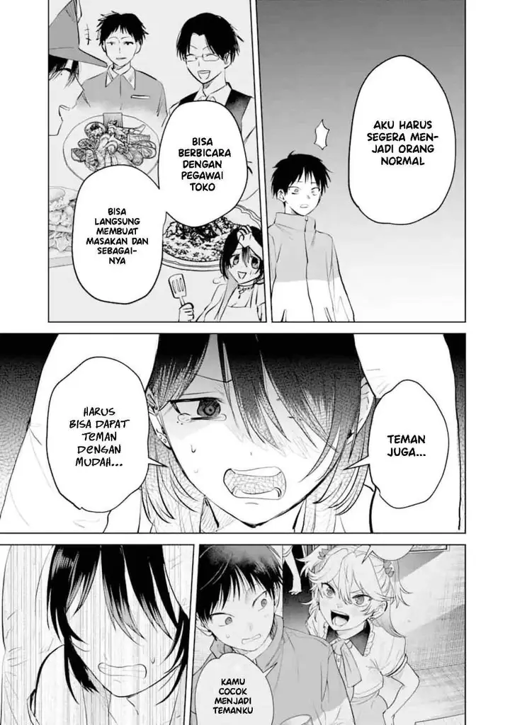 image-komik-haitatsusaki-no-oneesan-ga-kowasugiru-hanashi-chapter-13-13/24