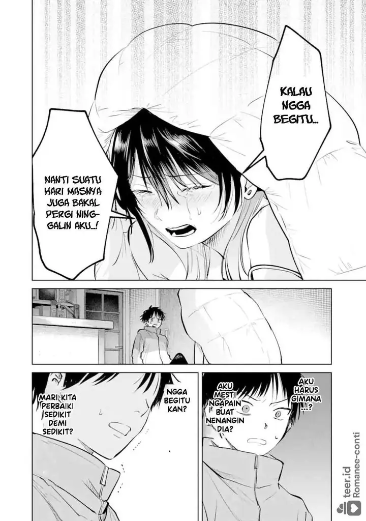 image-komik-haitatsusaki-no-oneesan-ga-kowasugiru-hanashi-chapter-13-14/24