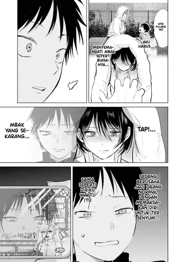 image-komik-haitatsusaki-no-oneesan-ga-kowasugiru-hanashi-chapter-13-15/24
