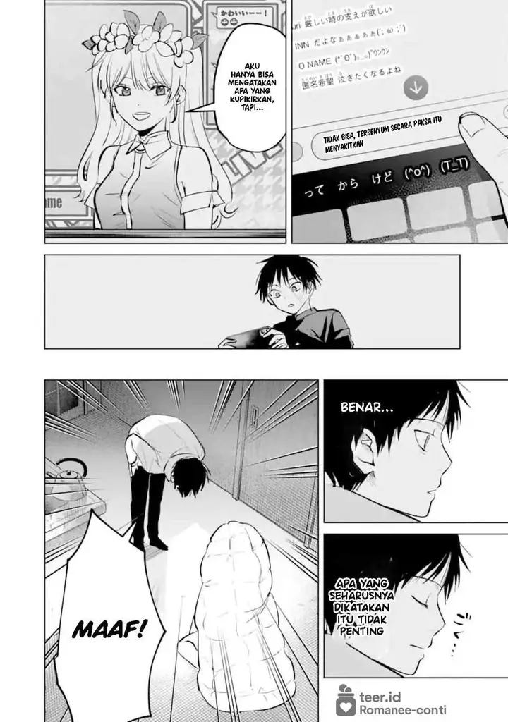 image-komik-haitatsusaki-no-oneesan-ga-kowasugiru-hanashi-chapter-13-16/24