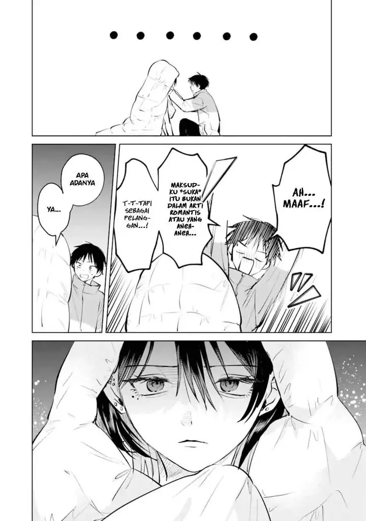 image-komik-haitatsusaki-no-oneesan-ga-kowasugiru-hanashi-chapter-13-21/24