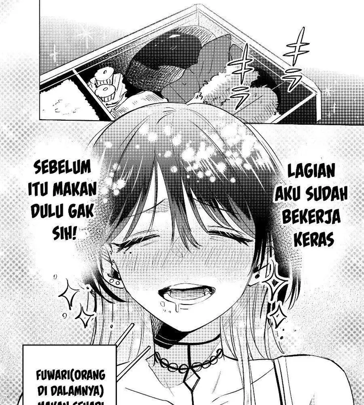 image-komik-haitatsusaki-no-oneesan-ga-kowasugiru-hanashi-chapter-1.5-1/3