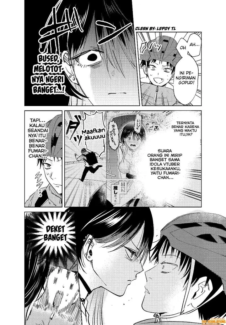 image-komik-haitatsusaki-no-oneesan-ga-kowasugiru-hanashi-chapter-2-1/8