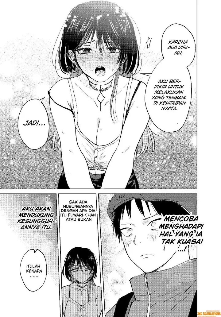 image-komik-haitatsusaki-no-oneesan-ga-kowasugiru-hanashi-chapter-2-6/8