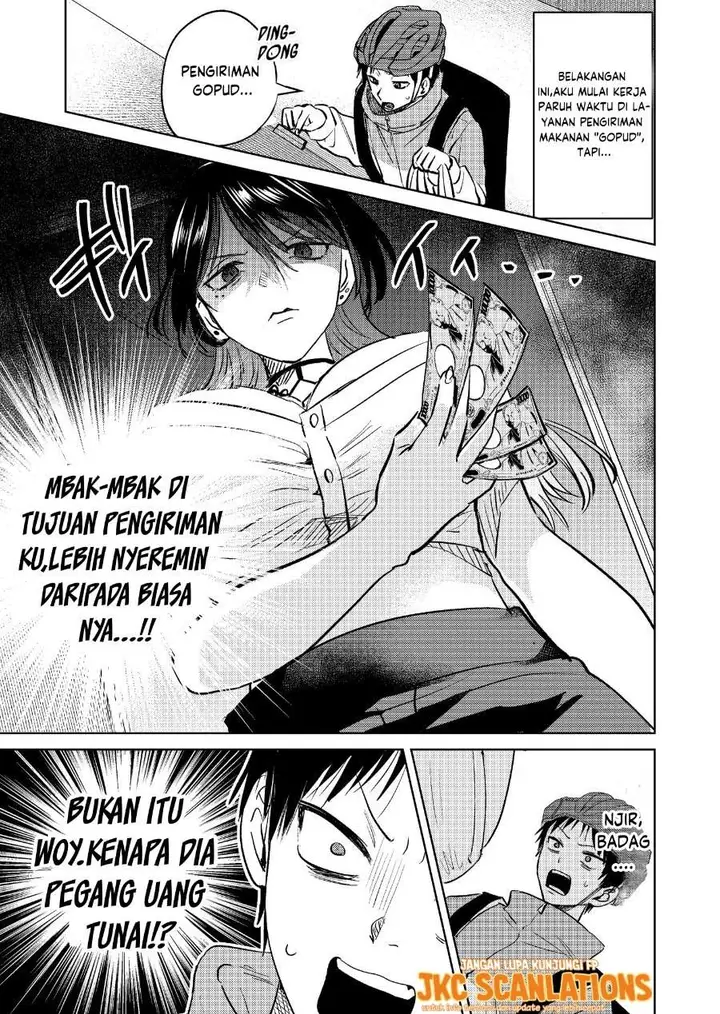 image-komik-haitatsusaki-no-oneesan-ga-kowasugiru-hanashi-chapter-3-0/14