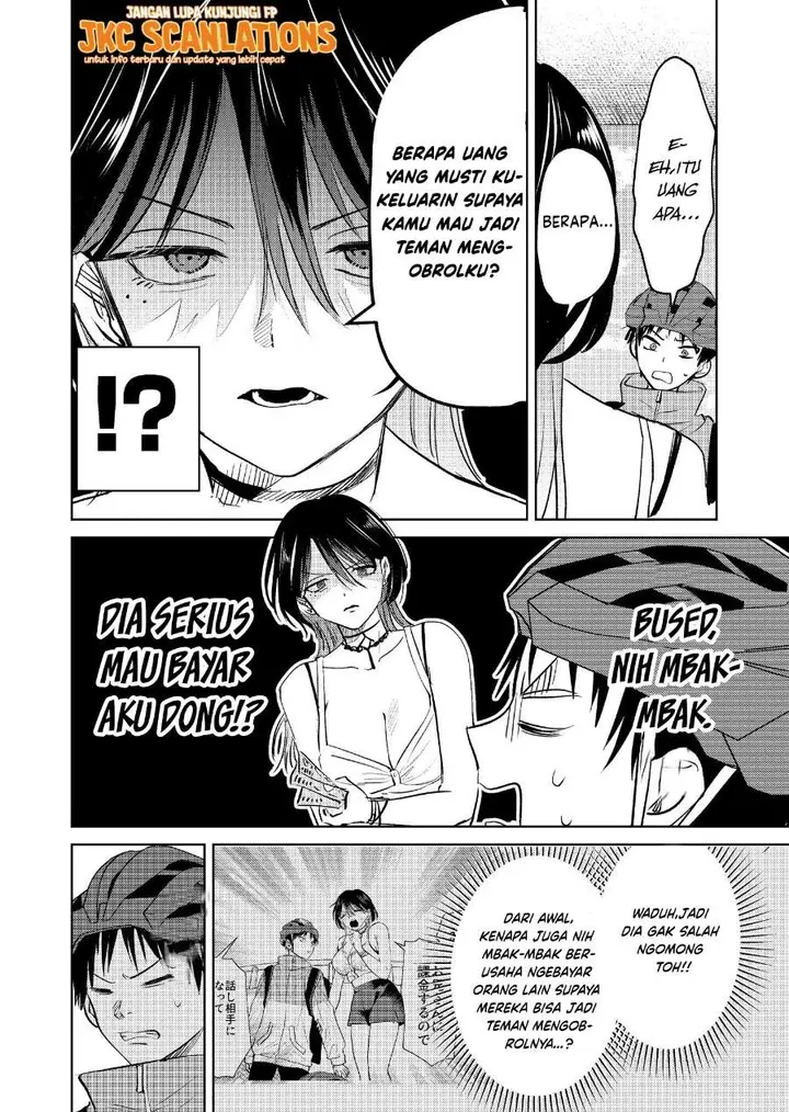 image-komik-haitatsusaki-no-oneesan-ga-kowasugiru-hanashi-chapter-3-1/14