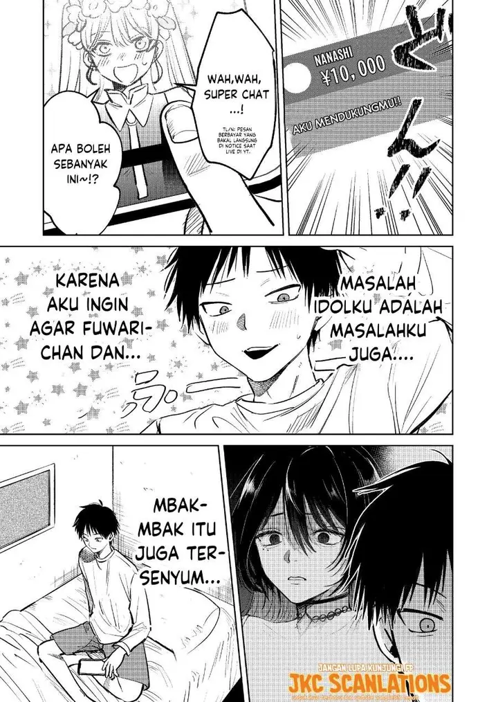 image-komik-haitatsusaki-no-oneesan-ga-kowasugiru-hanashi-chapter-3-8/14