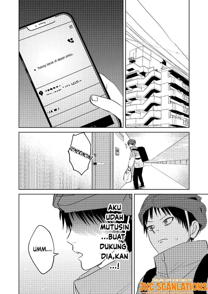 image-komik-haitatsusaki-no-oneesan-ga-kowasugiru-hanashi-chapter-3-9/14