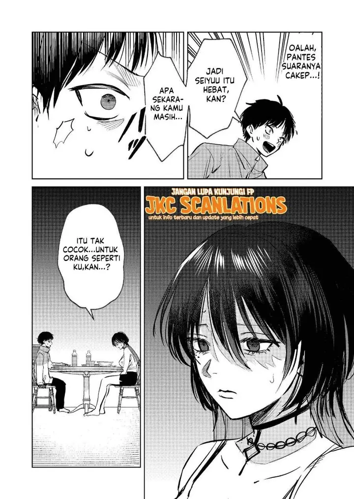 image-komik-haitatsusaki-no-oneesan-ga-kowasugiru-hanashi-chapter-4-7/15
