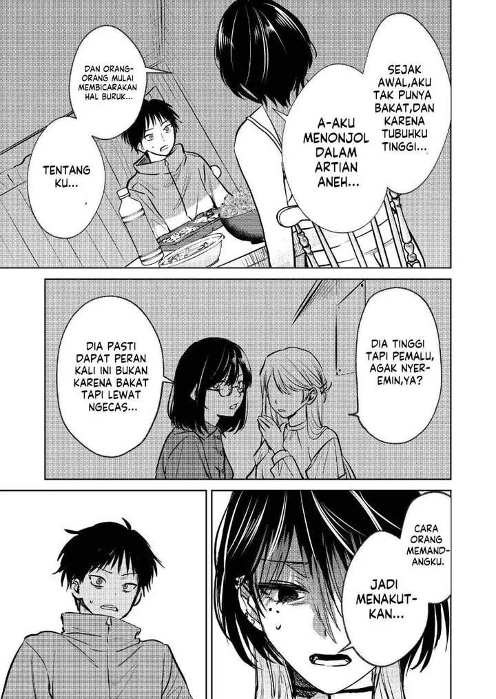 image-komik-haitatsusaki-no-oneesan-ga-kowasugiru-hanashi-chapter-4-8/15