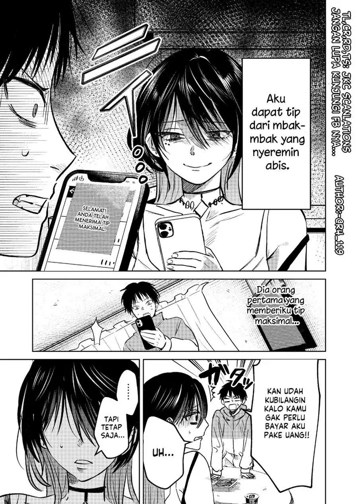 image-komik-haitatsusaki-no-oneesan-ga-kowasugiru-hanashi-chapter-5-0/13