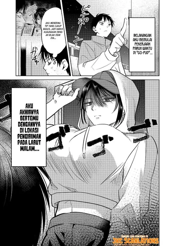 image-komik-haitatsusaki-no-oneesan-ga-kowasugiru-hanashi-chapter-6-0/17