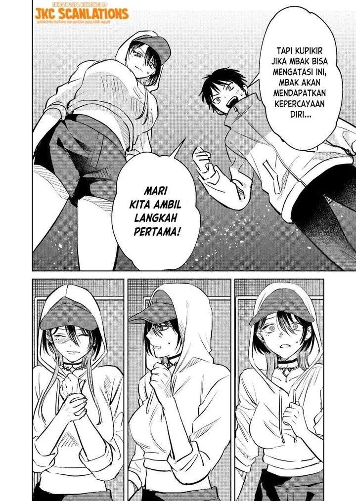 image-komik-haitatsusaki-no-oneesan-ga-kowasugiru-hanashi-chapter-6-3/17