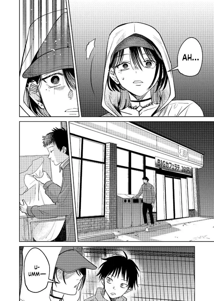 image-komik-haitatsusaki-no-oneesan-ga-kowasugiru-hanashi-chapter-6-7/17