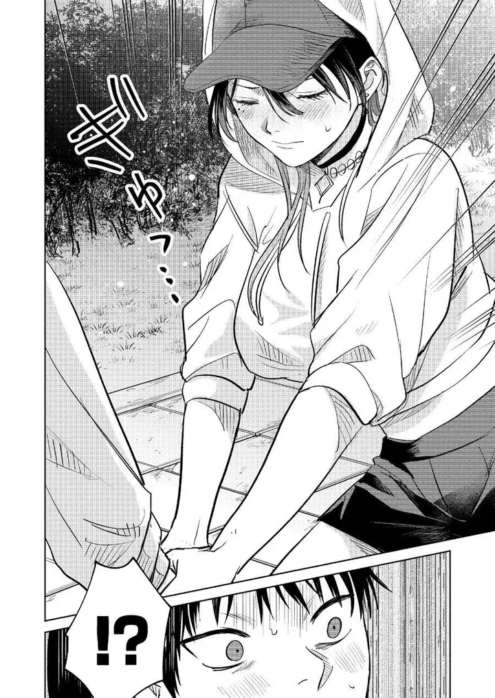 image-komik-haitatsusaki-no-oneesan-ga-kowasugiru-hanashi-chapter-6-13/17