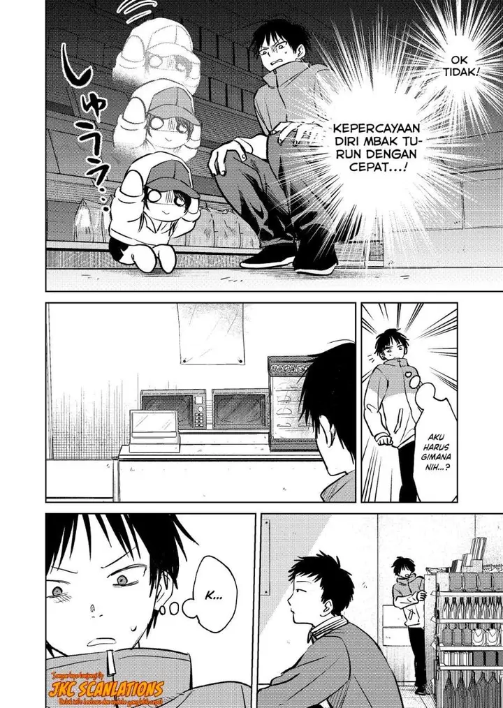 image-komik-haitatsusaki-no-oneesan-ga-kowasugiru-hanashi-chapter-7-5/18