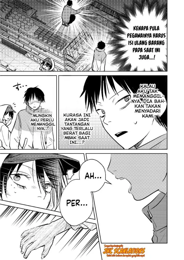 image-komik-haitatsusaki-no-oneesan-ga-kowasugiru-hanashi-chapter-7-6/18