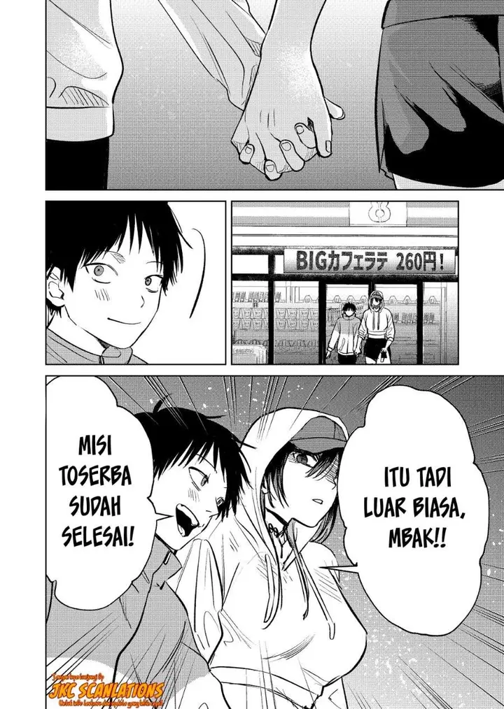 image-komik-haitatsusaki-no-oneesan-ga-kowasugiru-hanashi-chapter-7-11/18