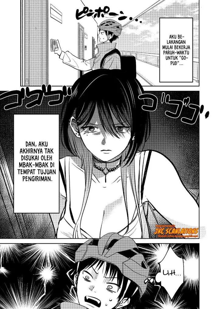 image-komik-haitatsusaki-no-oneesan-ga-kowasugiru-hanashi-chapter-8-0/12