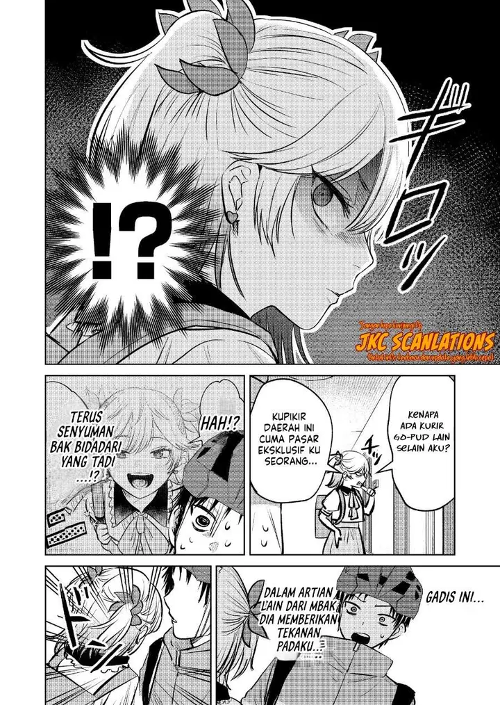 image-komik-haitatsusaki-no-oneesan-ga-kowasugiru-hanashi-chapter-9-5/16