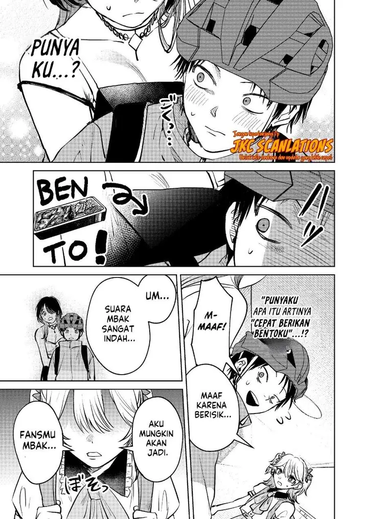 image-komik-haitatsusaki-no-oneesan-ga-kowasugiru-hanashi-chapter-9-12/16