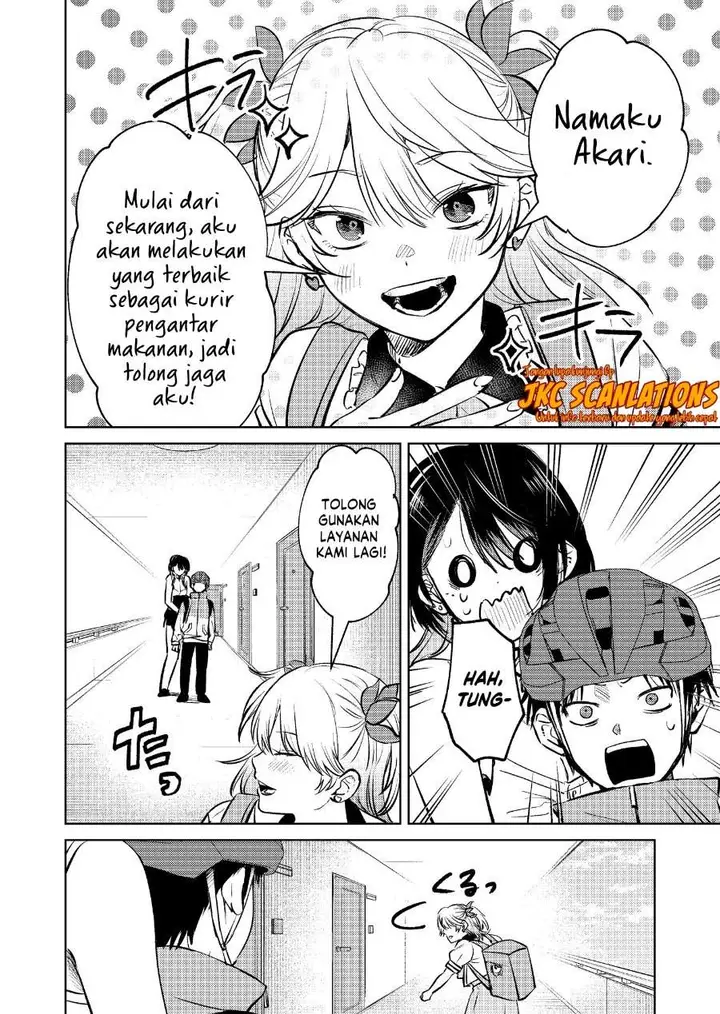 image-komik-haitatsusaki-no-oneesan-ga-kowasugiru-hanashi-chapter-9-13/16