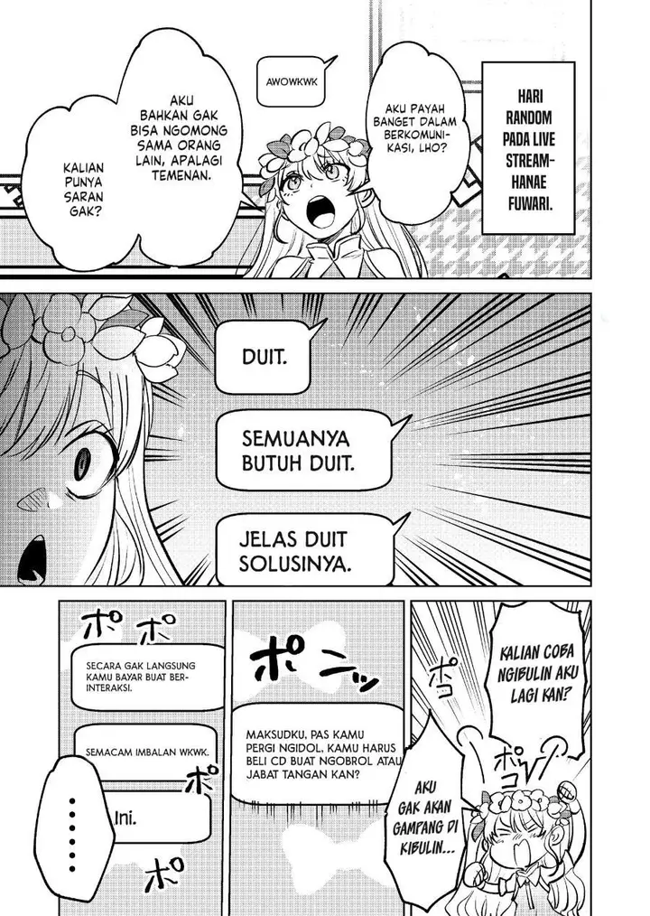 image-komik-haitatsusaki-no-oneesan-ga-kowasugiru-hanashi-chapter-9.5-0/2
