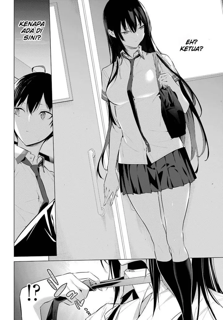 image-komik-haite-kudasai-takamine-san-chapter-01-6/57