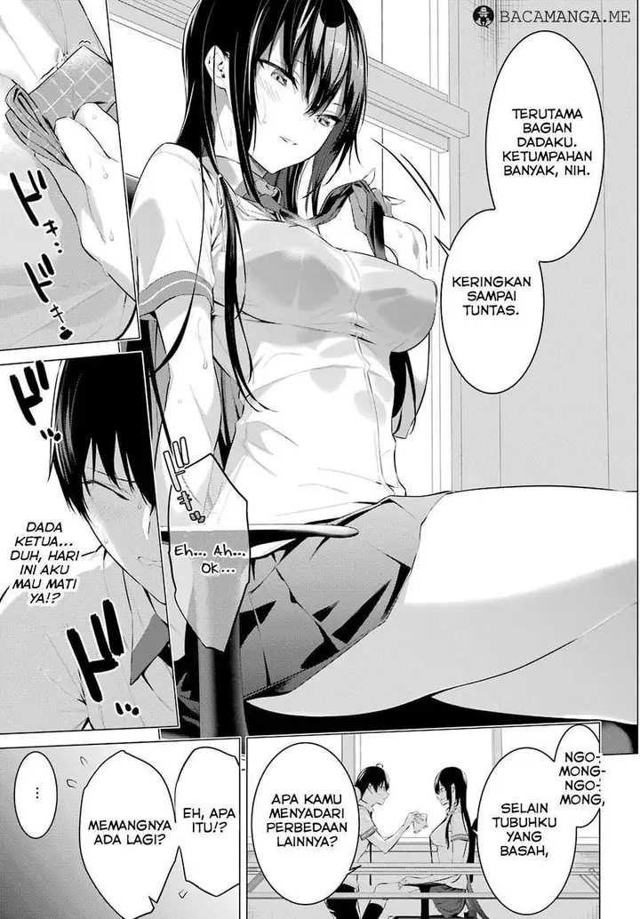 image-komik-haite-kudasai-takamine-san-chapter-01-26/57