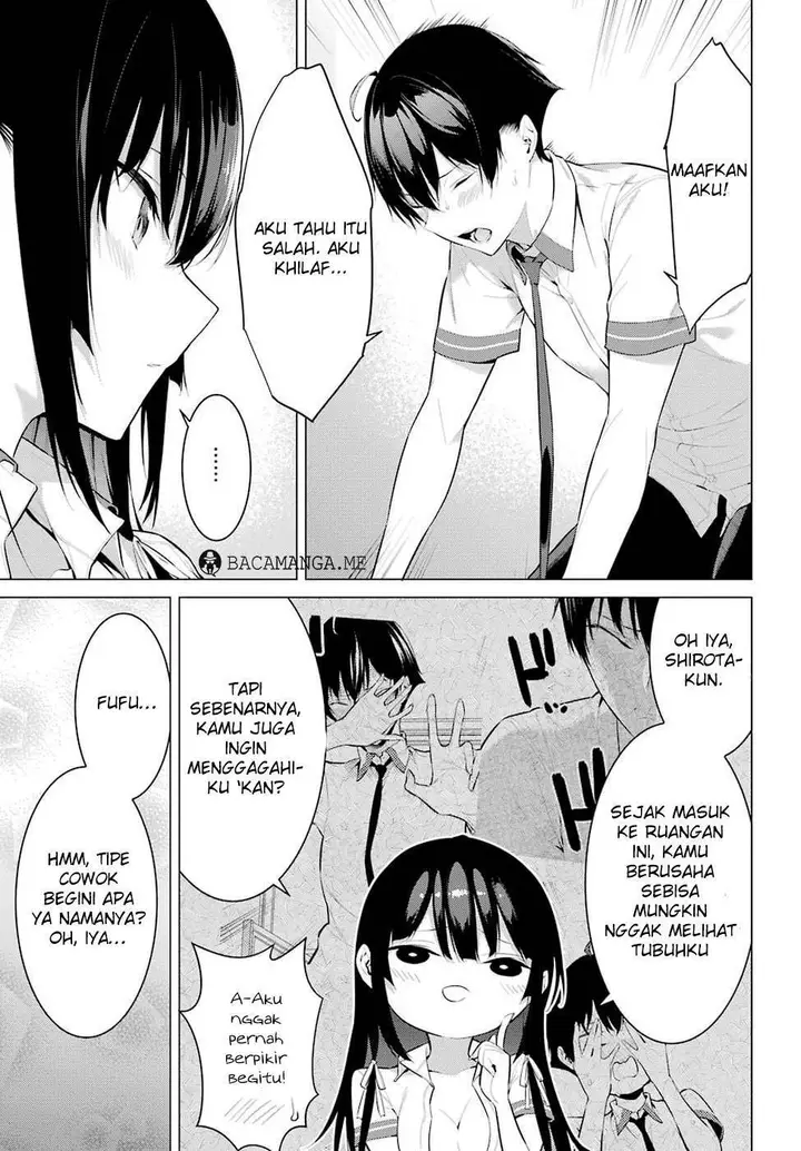 image-komik-haite-kudasai-takamine-san-chapter-01-55/57