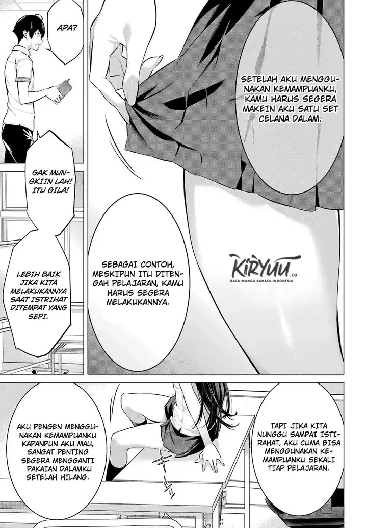 image-komik-haite-kudasai-takamine-san-chapter-02-9/51