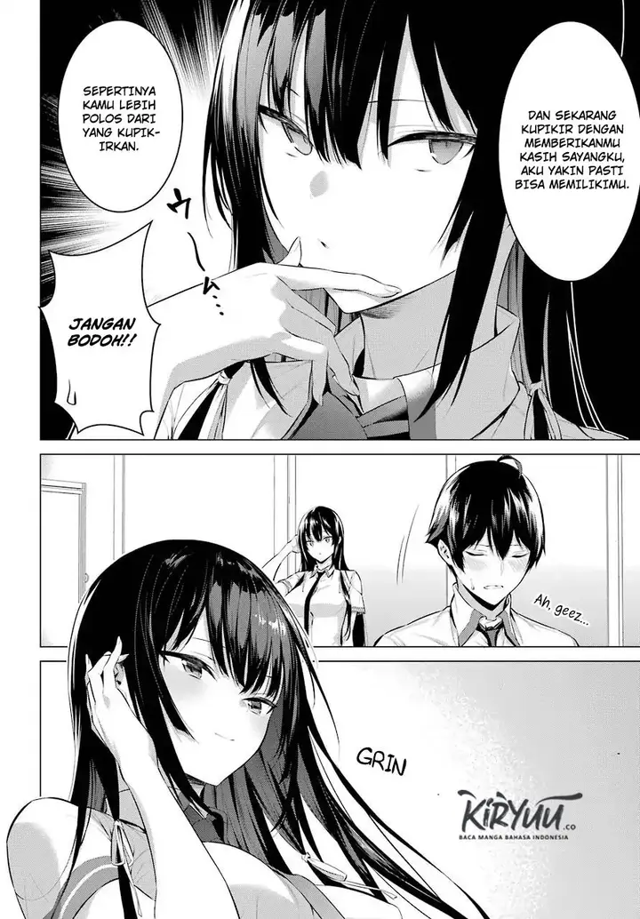 image-komik-haite-kudasai-takamine-san-chapter-02-12/51